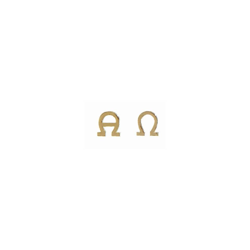 Verzierornament Alpha-Omega - 15 x 15 mm, 2 Stück, gold