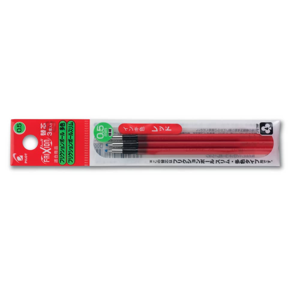 Tintenrollermine FriXion 4 - 0,25 mm, rot, 3 er Pack