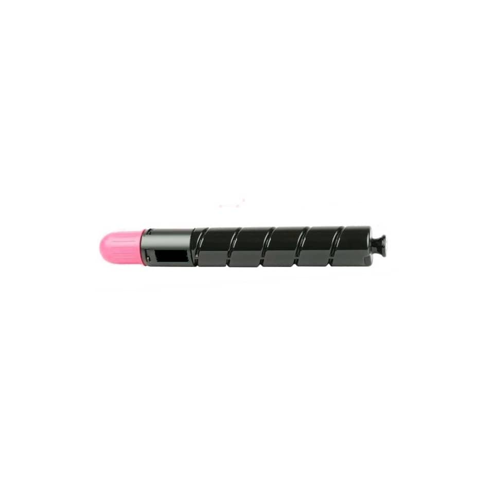 Original Canon Toner schwarz (2790B002,2790B002AA,2790B002AB,2790B003AA,2790B003AB,C-EXV29,C-EXV29BK)